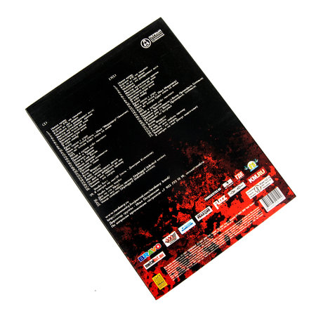 "Тараканы!": DVD+CD "15 лет - Крепкие зубы и острые когти"