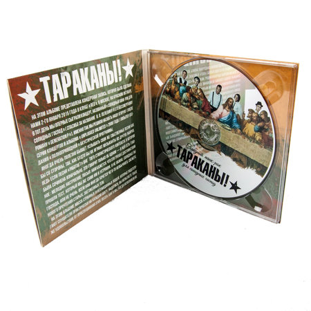 "Тараканы!": CD "Солидный панк-рок для солидных господ"