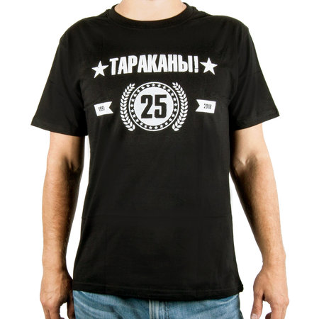 "Тараканы!": черная футболка "25th Anniversary Tour"