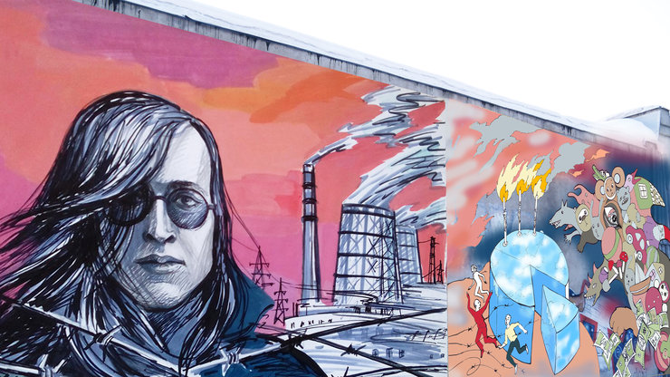 "Стена Егора Летова в Омске" стрит-арт проект Planeta